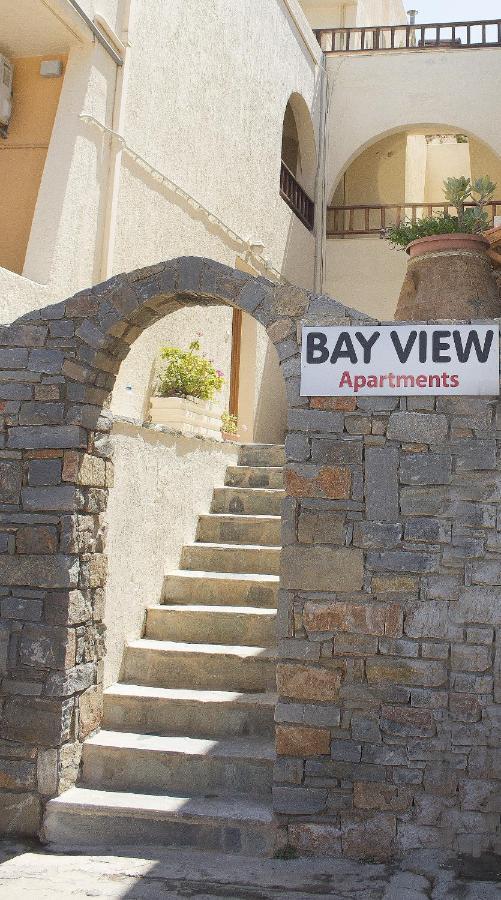 Bay View דירה *